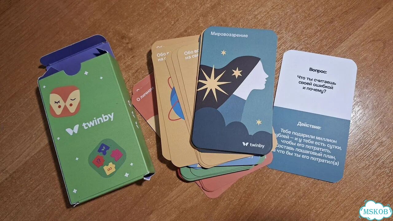 Twinby настольная игра мерч фото 2
