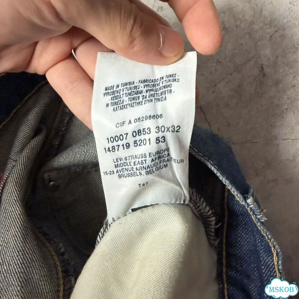 Джинсы Levis engineered bootcut оригинал w30 l32 фото 7