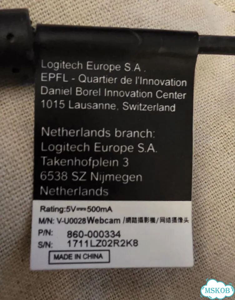 Веб-камера Logitech HD Pro C920 фото 2