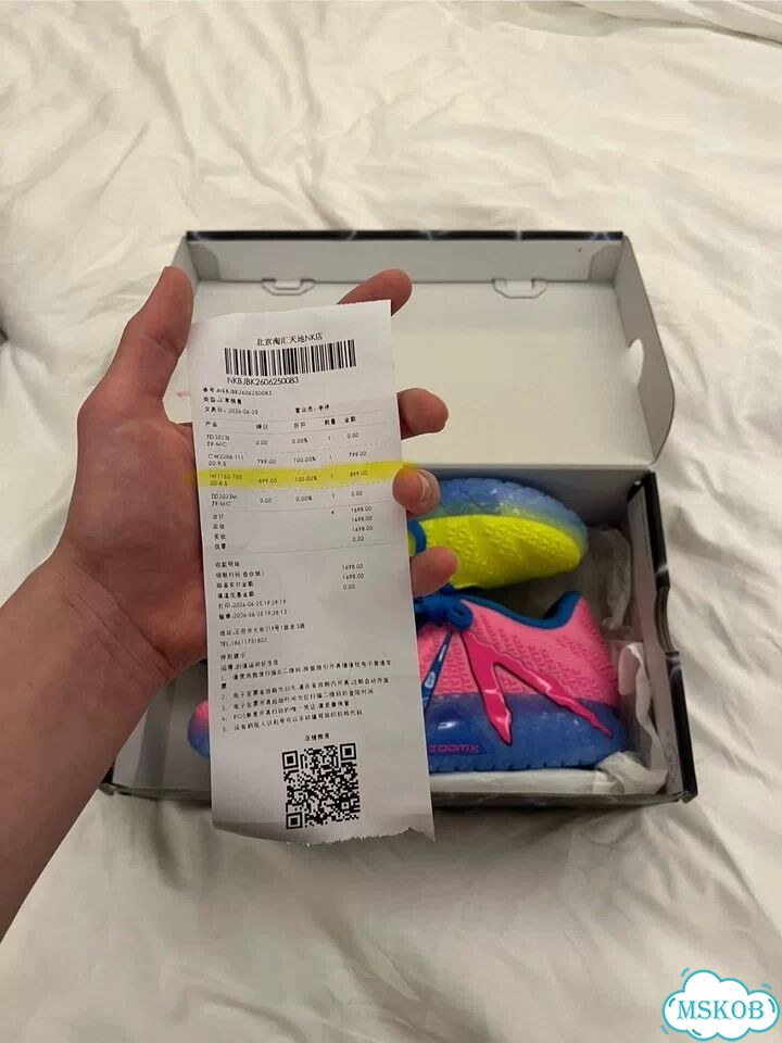 Nike JA 3 KOOl AID EP оригинал фото 5