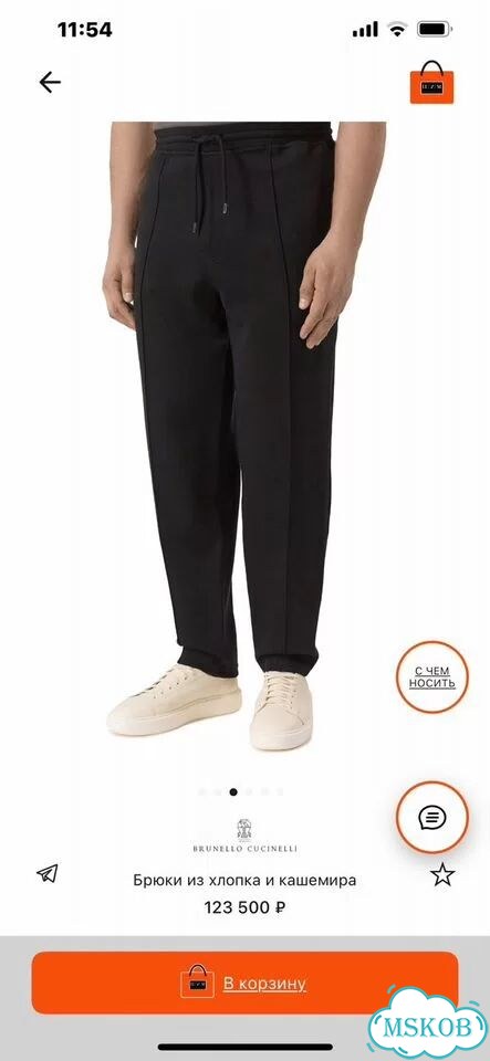 Brunello Cucinelli Брюки Оригинал Италия фото 8