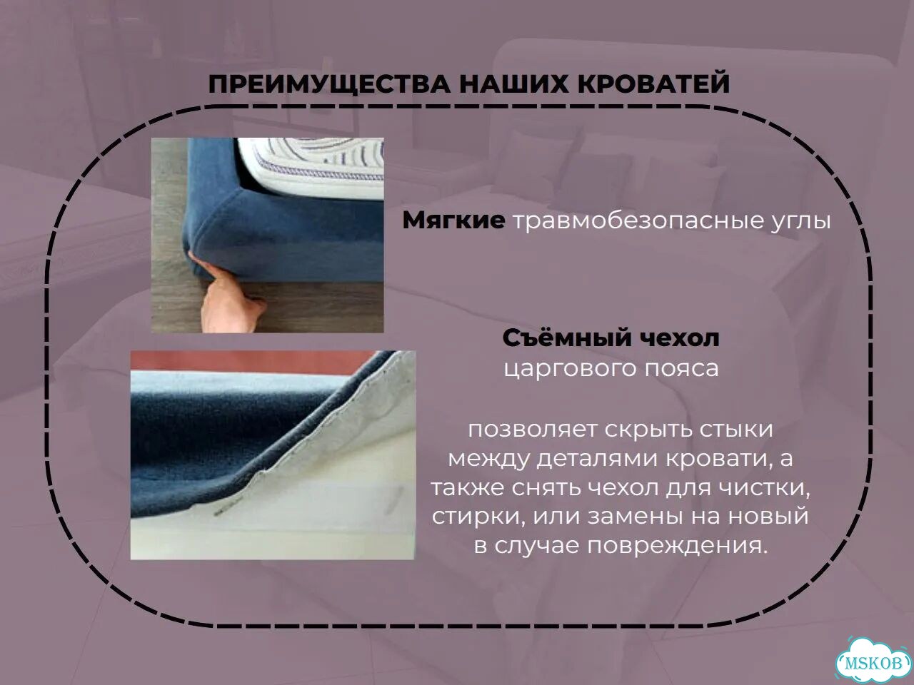 Кровать двуспальная 160×200 мягкая с ПМ фото 10