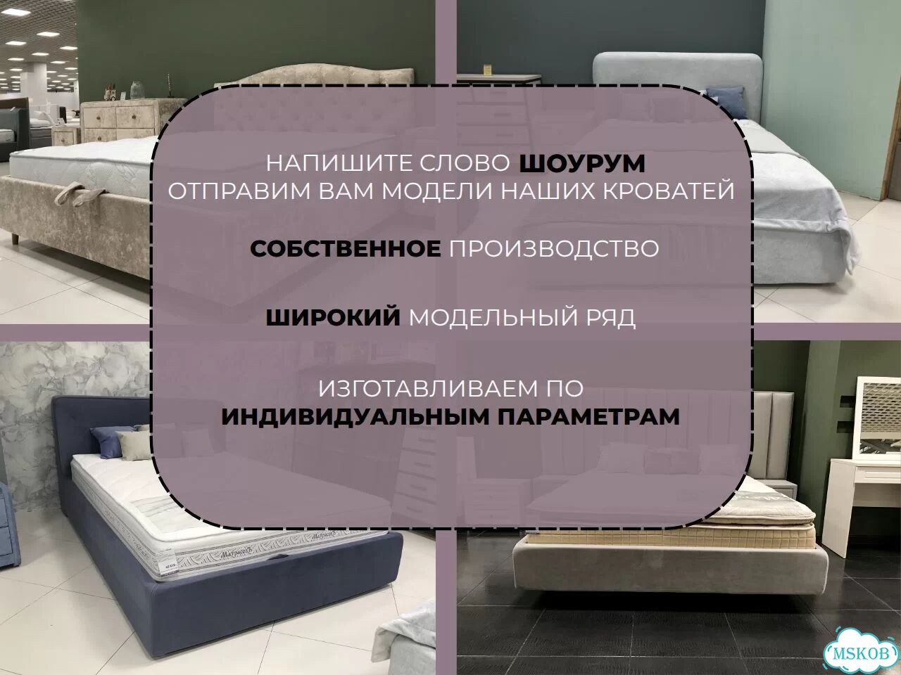 Кровать двуспальная 160×200 мягкая с ПМ фото 3