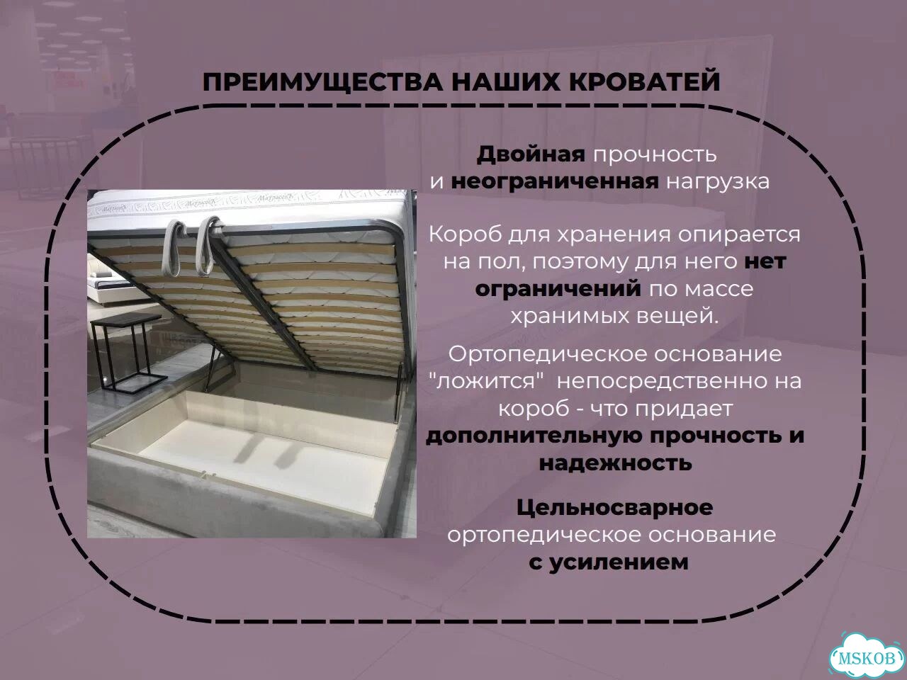 Кровать двуспальная 160×200 мягкая с ПМ фото 8