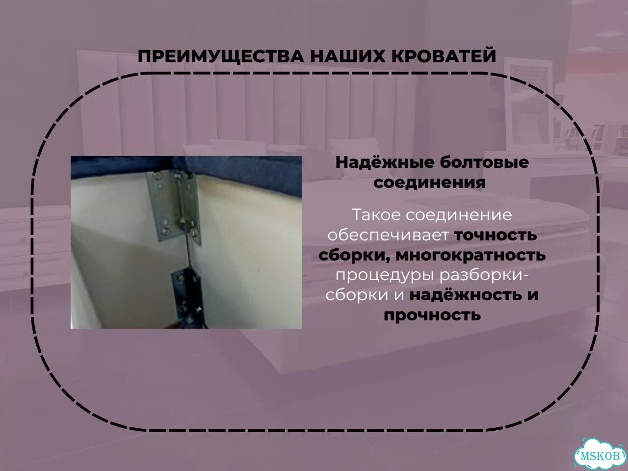 Кровать двуспальная 160×200 мягкая с ПМ фото 9