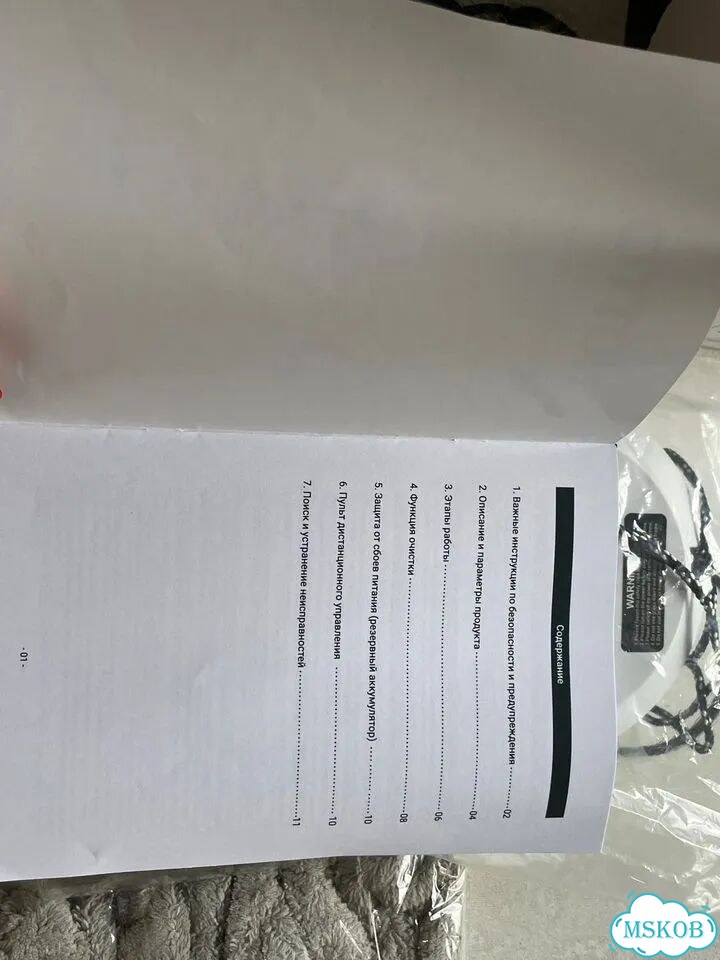 Робот мойшик окон Notto фото 8