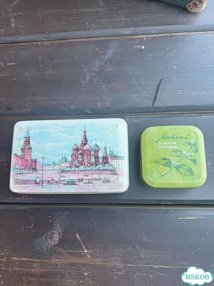 Жестяные коробки СССР фото 1