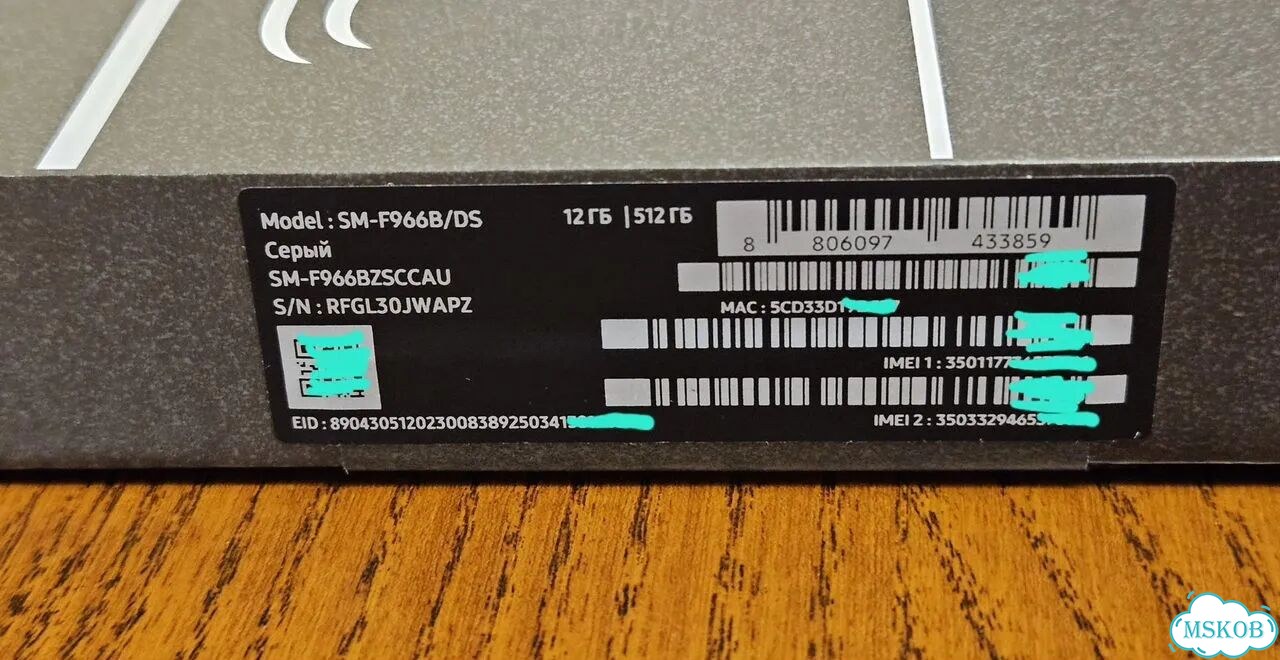 Samsung Galaxy Z Fold7, 12/512 ГБ фото 2