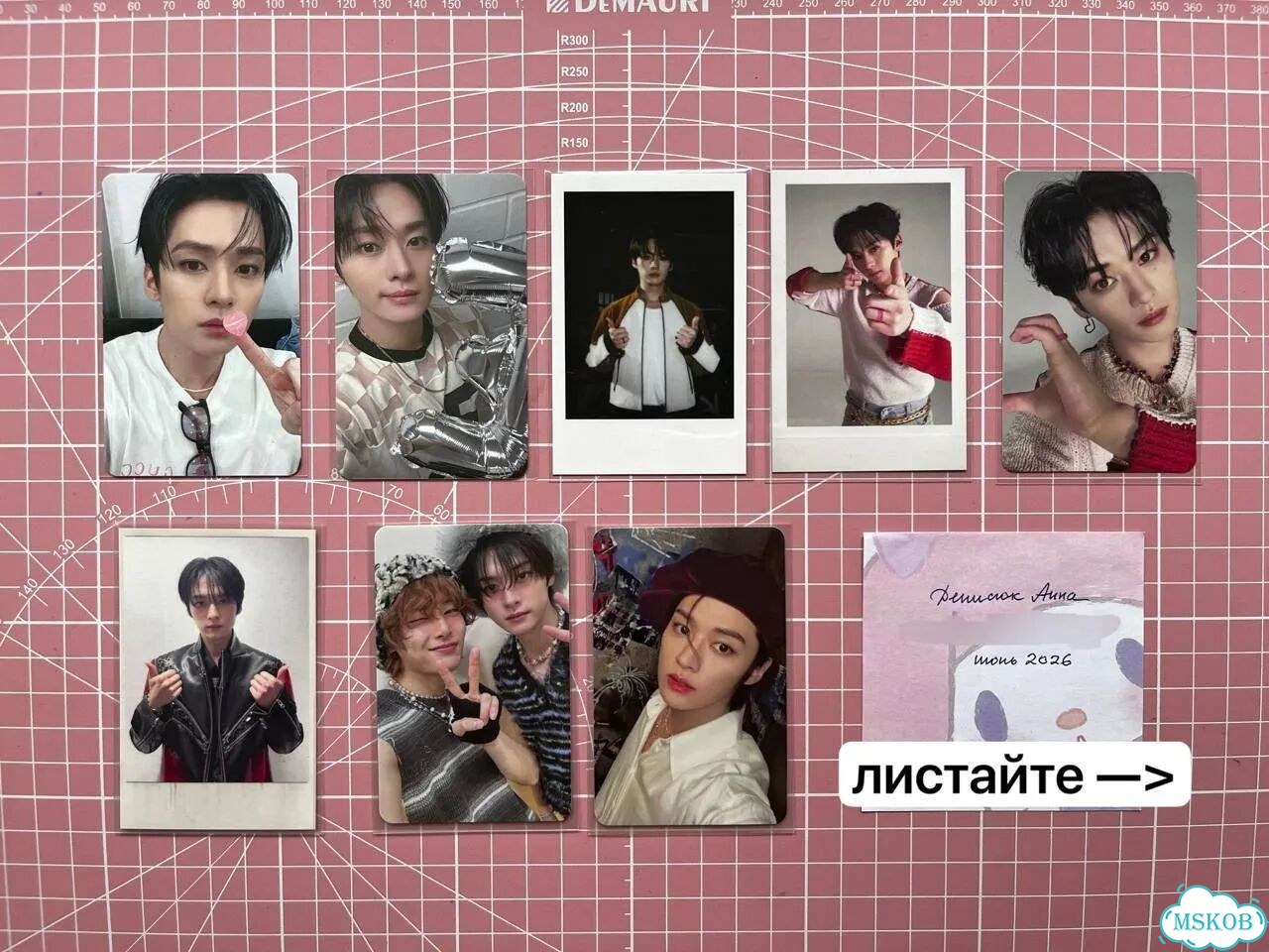 Карты stray kids фото 1