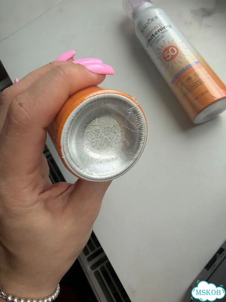 Солнцезащитный спрей spf 50 + Sadoer 150 мл фото 2