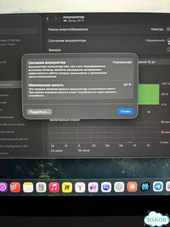 Apple Macbook Air 13 2020 M1 8gb 256 фото 9