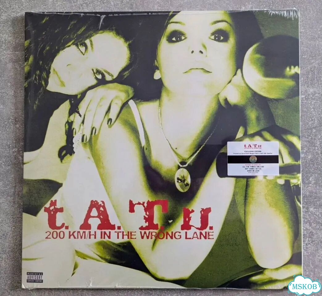 T.A.T.U. – 200 Km/h In The Wrong Lane LP винил фото 3
