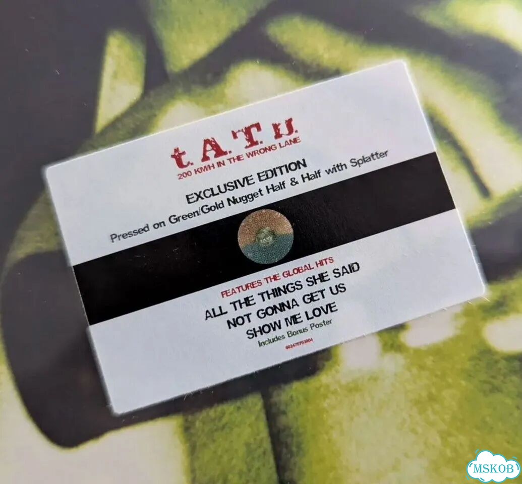 T.A.T.U. – 200 Km/h In The Wrong Lane LP винил фото 4