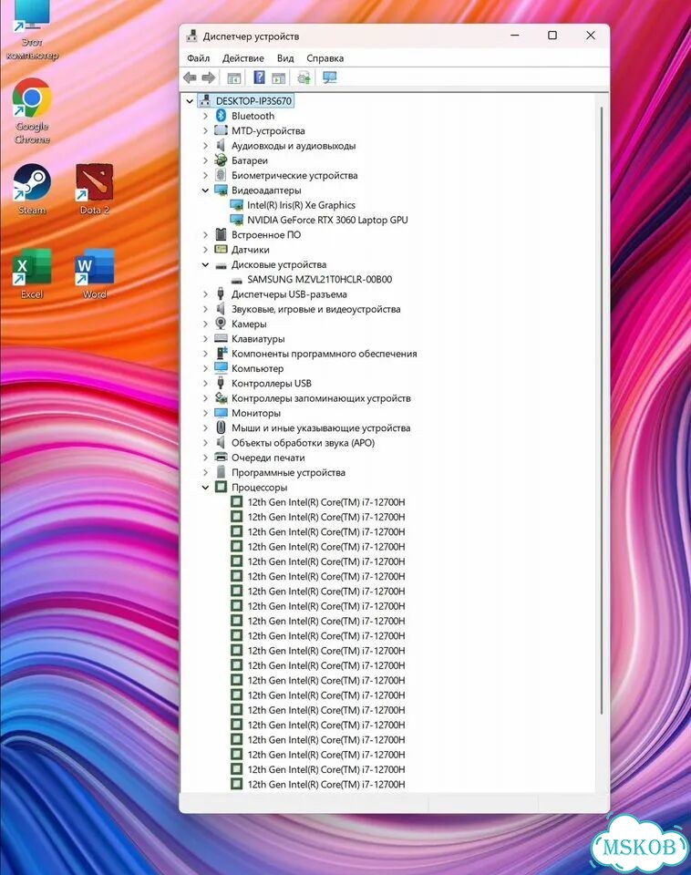 Asus Zenbook Pro 16X oled (4K/ i7-12700/ RTX 3060) фото 8
