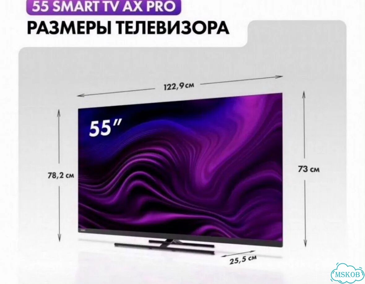 Haier 55 Qled SMART TV AX PRO 4K фото 3