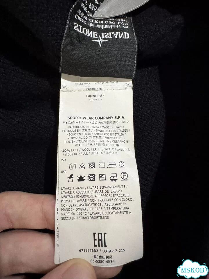 Stone island ghost piece свитер L фото 5