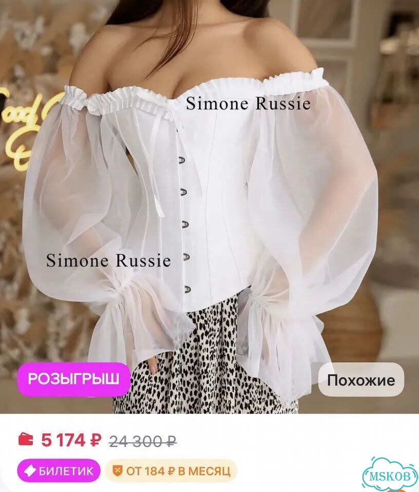 Корсет утягивающий на шнуровке фото 3