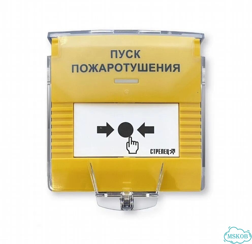 Устройство дистанционного пуска удп-про исп. пт фото 1