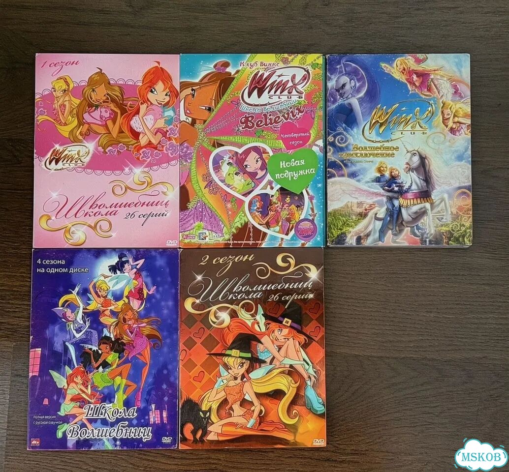 DVD диски (винкс) Winx фото 1