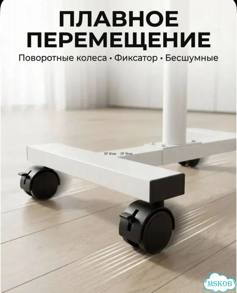 Столик для ноутбука на колесиках новый фото 5