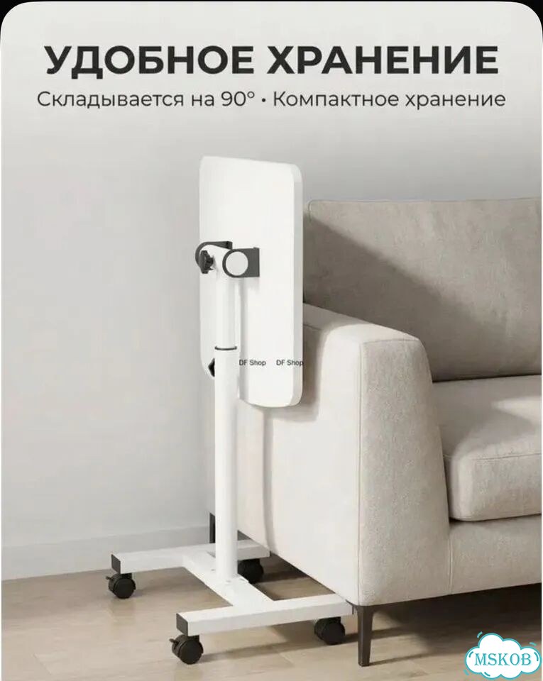 Столик для ноутбука на колесиках новый фото 6