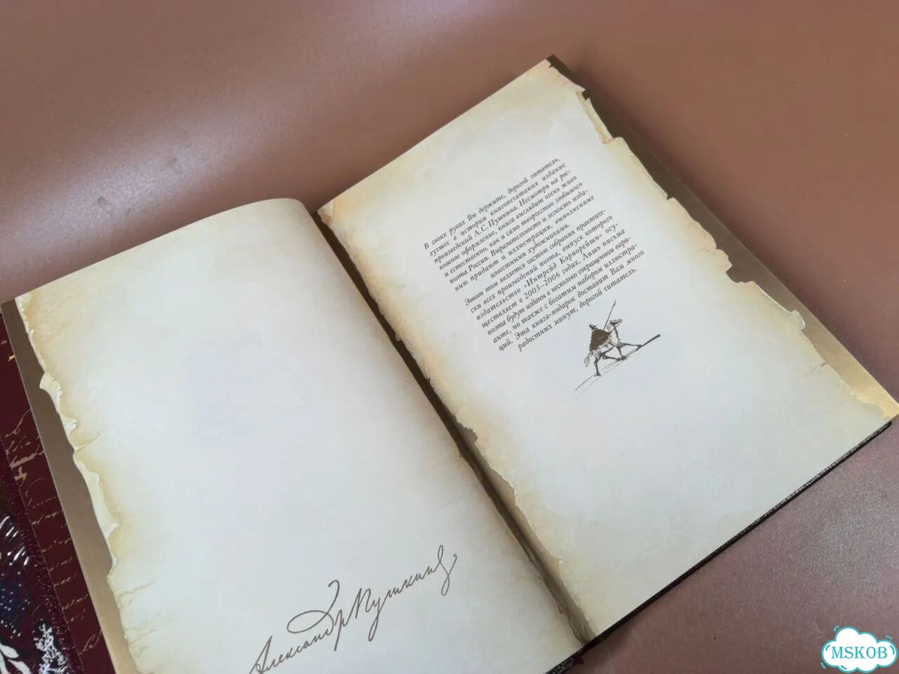 Собрание сочинений в трех томах А.С.Пушкин История фото 6