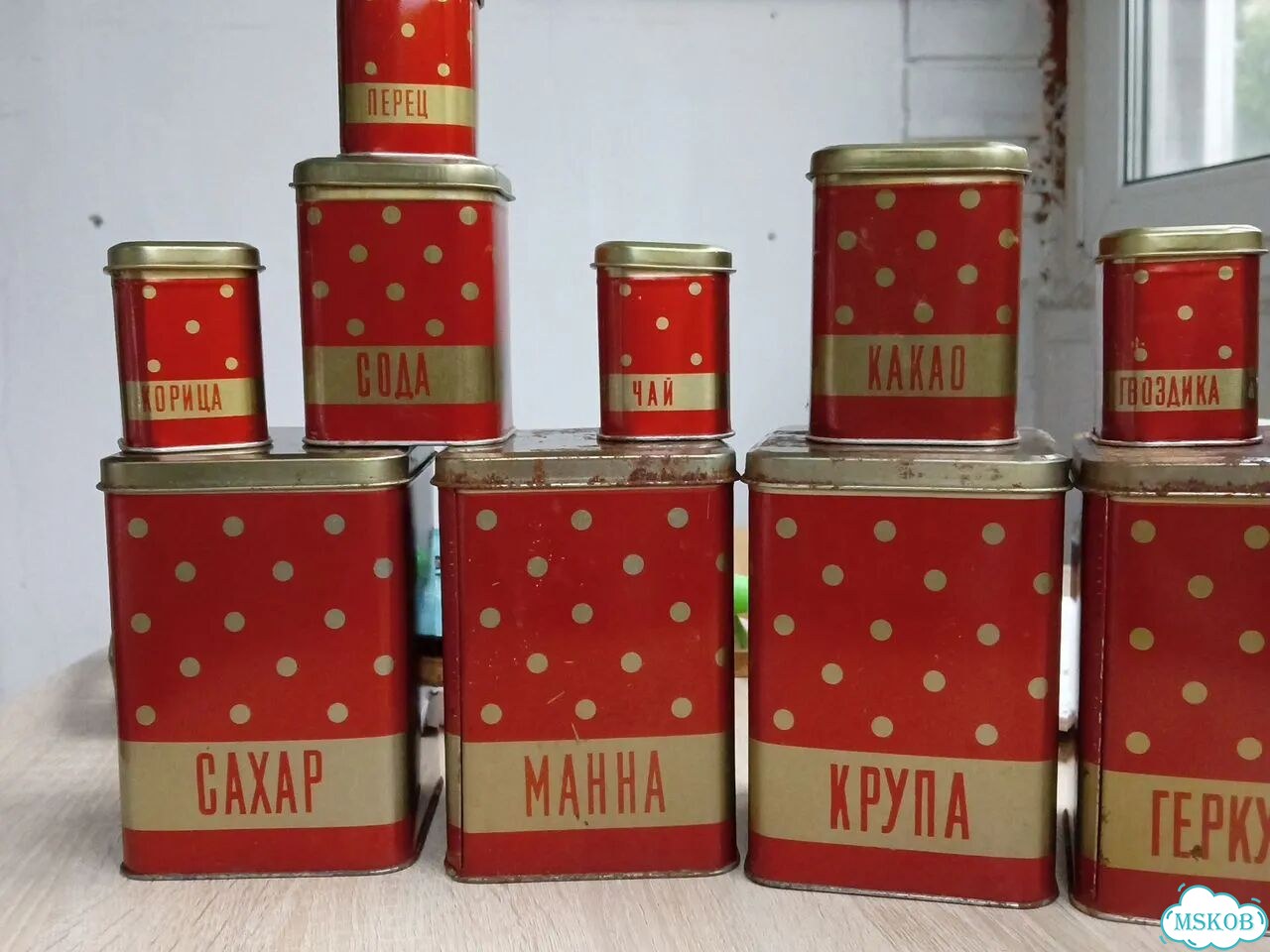 Набор жестяных банок СССР виниаж фото 2