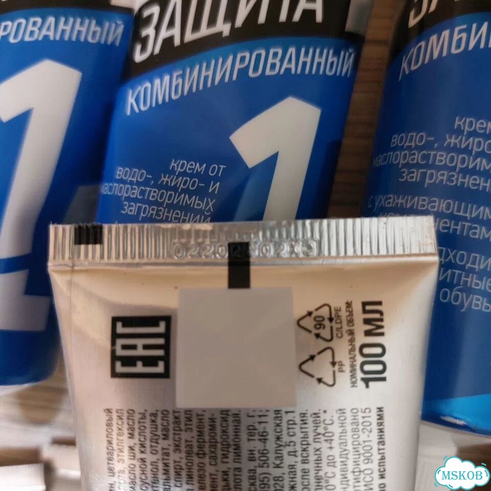 Рубашка джинсовая Zara фото 7
