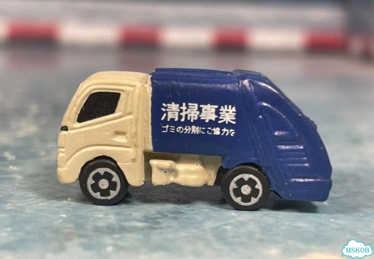 Toyota dyna refuse truck мусоровоз 1/200 резина china фото 3