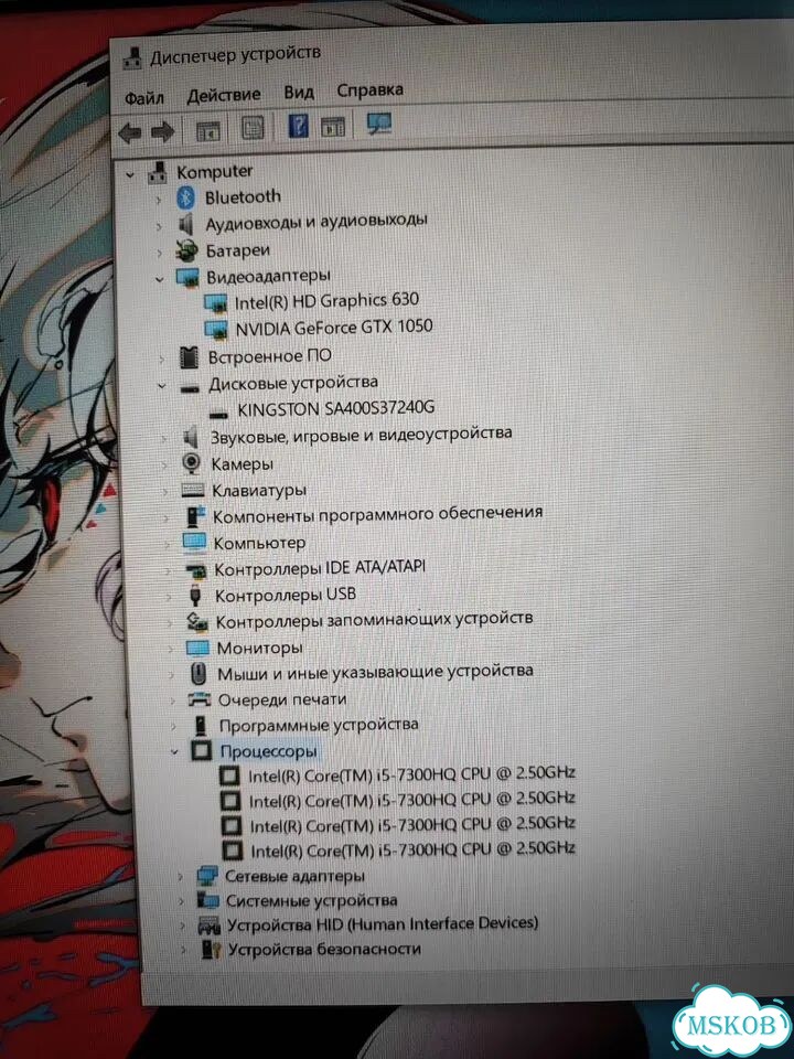 Игровой ноутбук Dell i5-7gen GTX 1050 фото 4