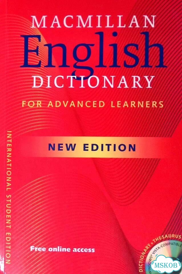 Macmillan English Dictionary for Advanced Learners (+ CD) фото 1