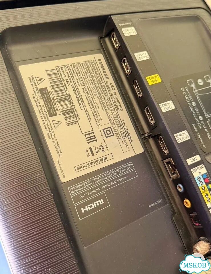 Телевизор samsung бу фото 3