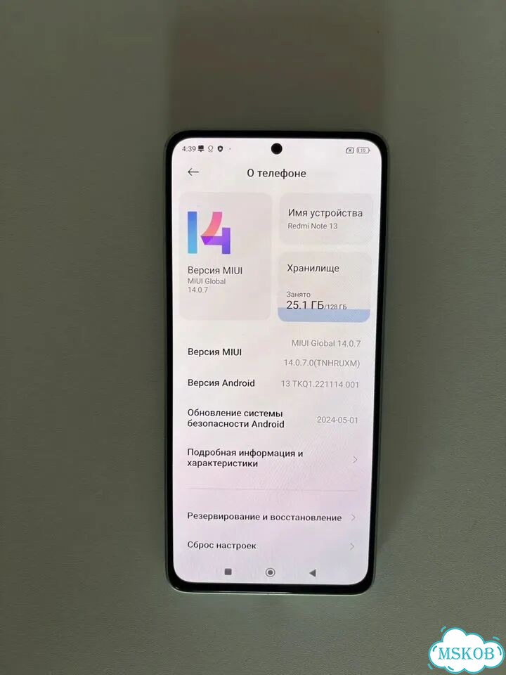 Xiaomi 13, 8/128 ГБ, 1 SIM фото 1