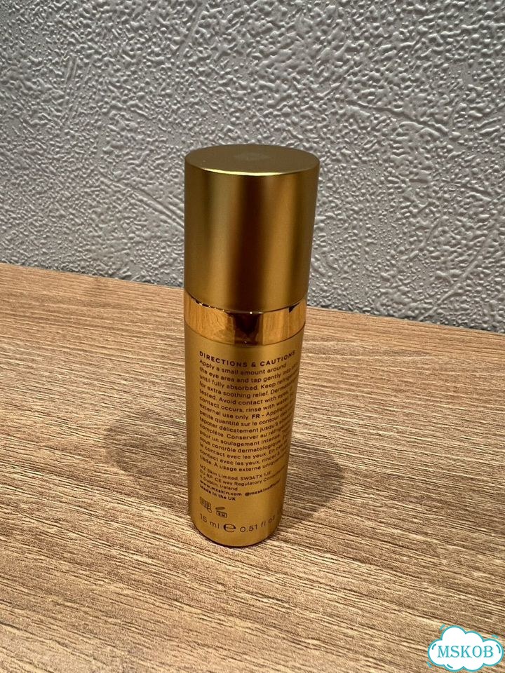 Крем для глаз MZ Skin 15 ml фото 6