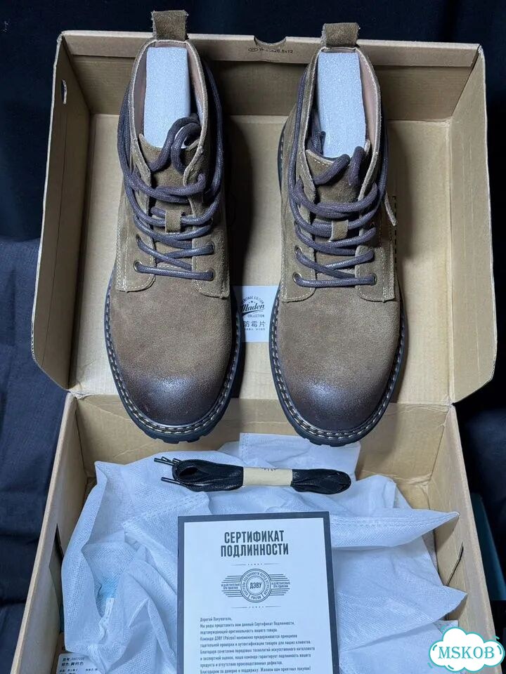 Ботинки Maden Amekaji Martin Boots коричневые фото 4