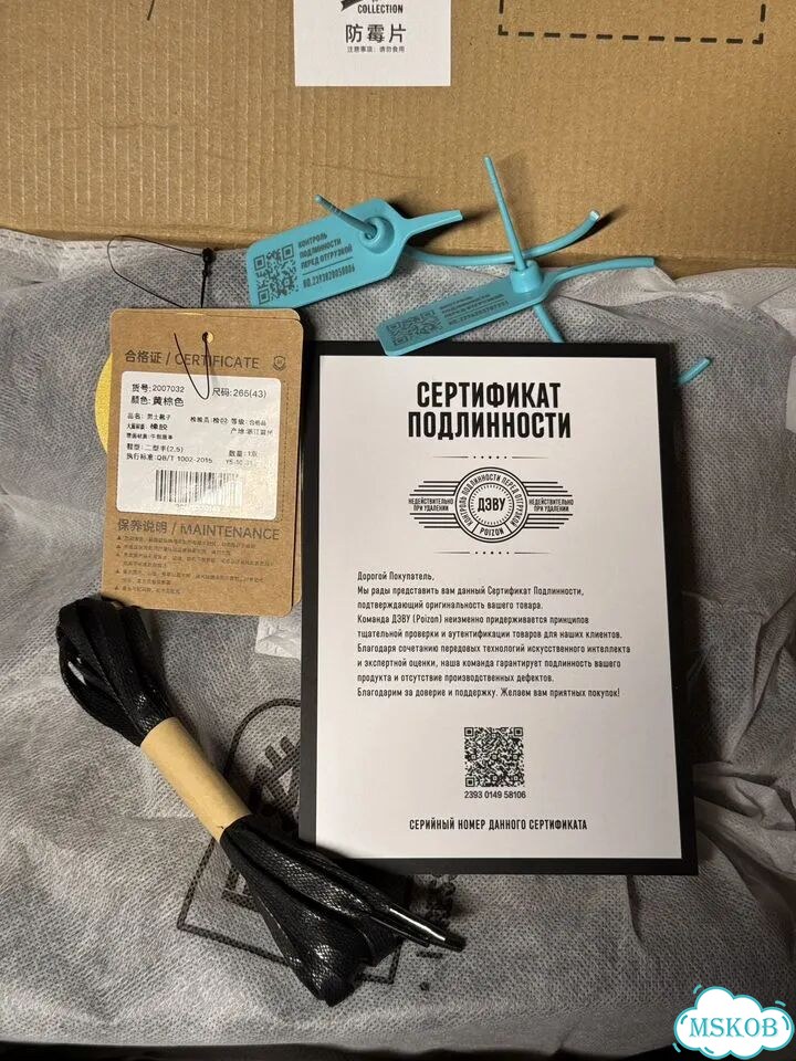 Ботинки Maden Amekaji Martin Boots коричневые фото 7