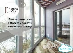 Современные окна veka фото 3
