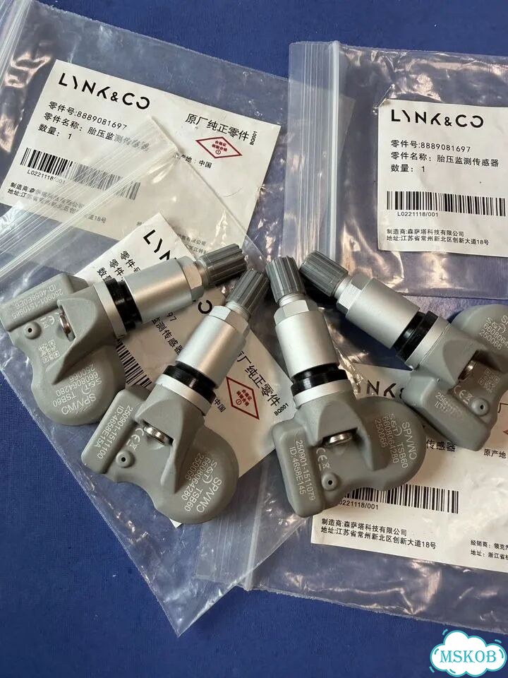 Оригинальные датчики давления шин Lynk&Co 900 фото 2