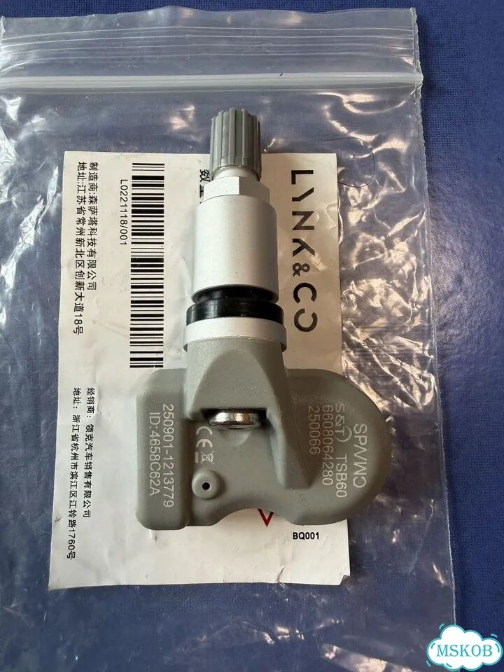 Оригинальные датчики давления шин Lynk&Co 900 фото 3