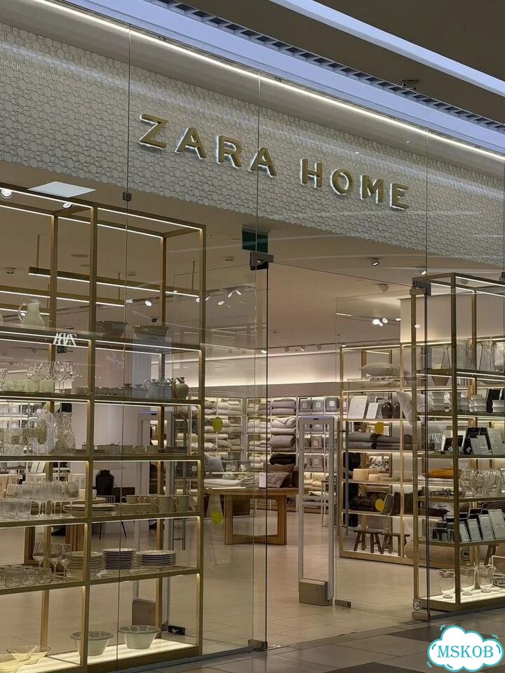Zara home товары фото 1