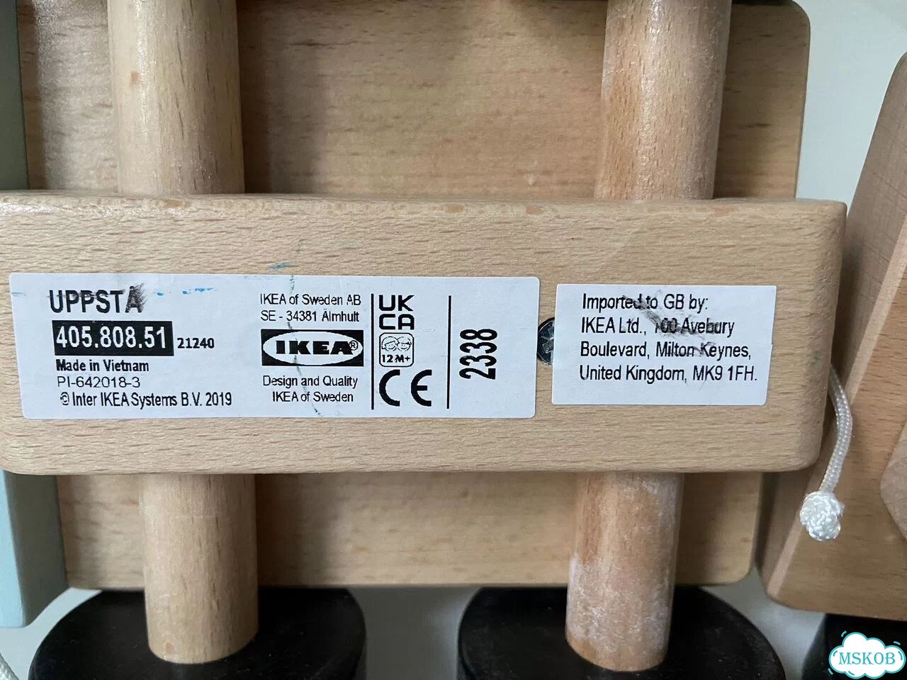 Подъемный Кран сортер IKEA mula икея фото 8