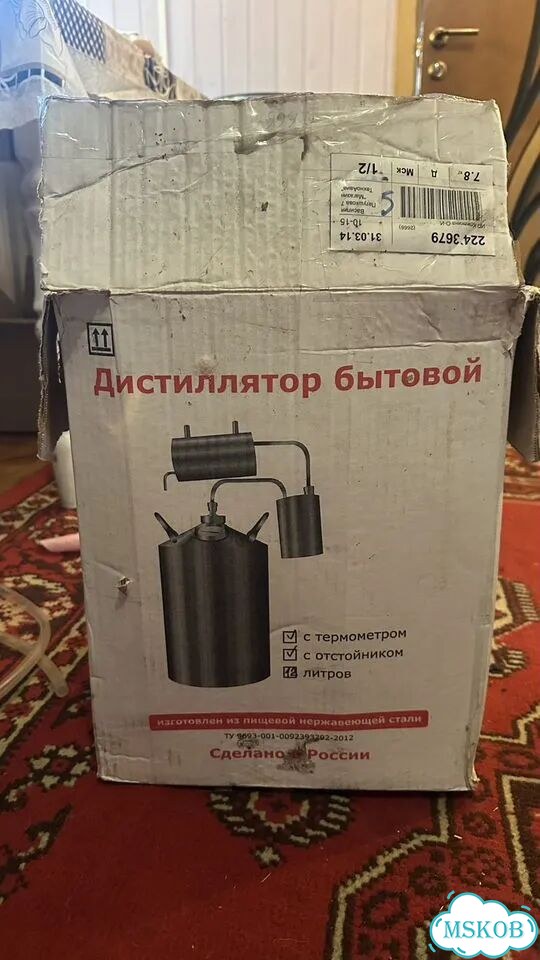 Самогонный аппарат фото 4