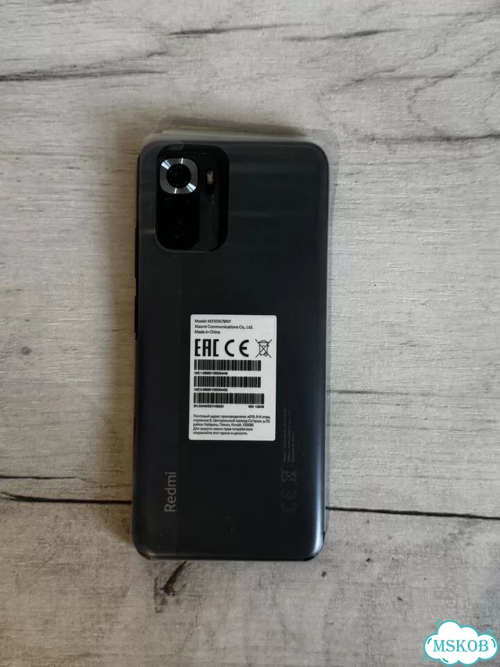 Xiaomi Redmi Note 10S, 6/128 ГБ, 2 SIM фото 4