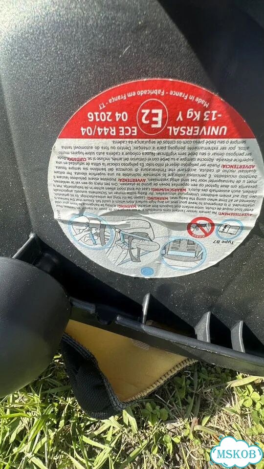 Детское автокресло фото 8