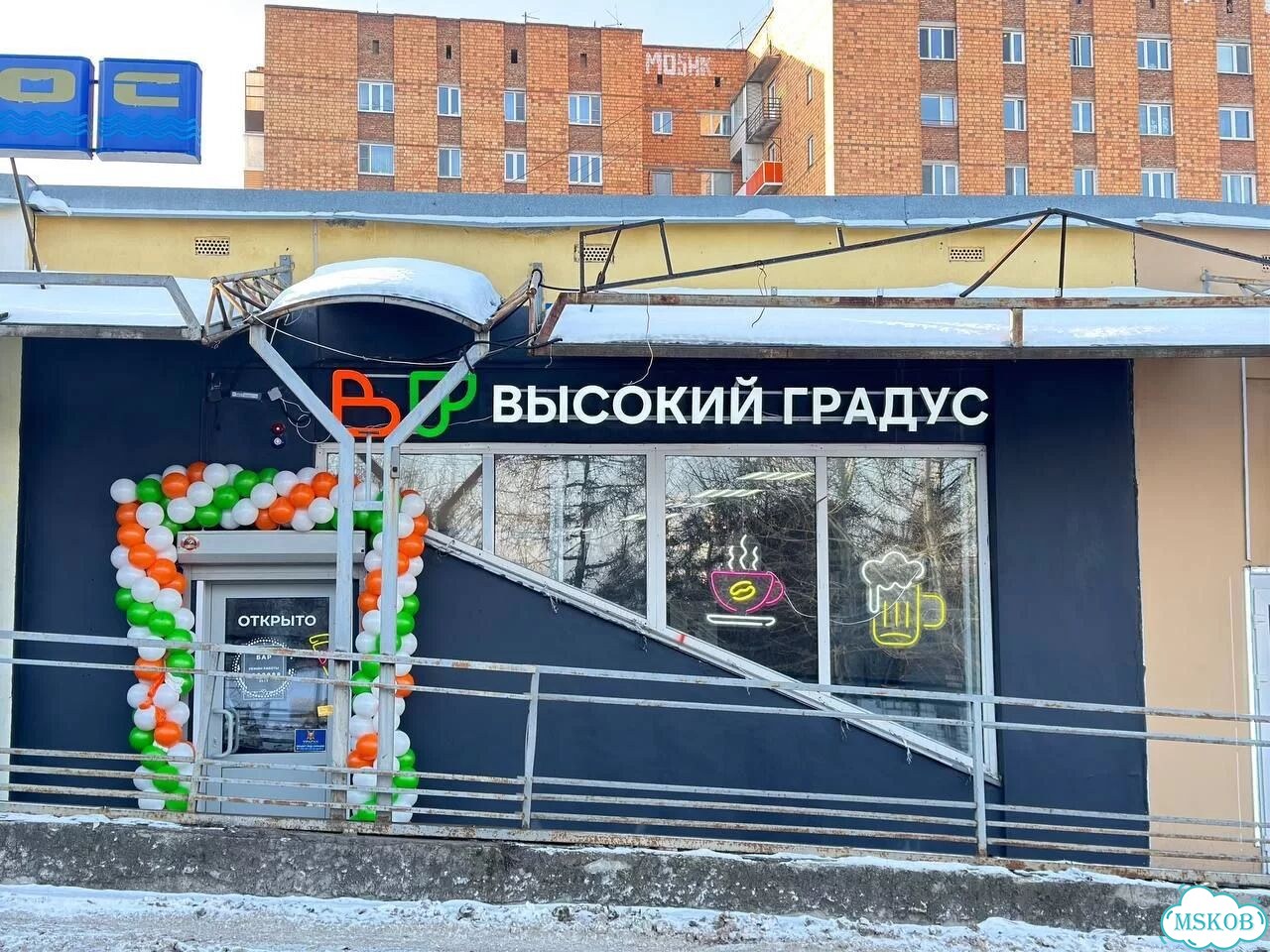 Готовый пивной бизнес. Магазин фото 3