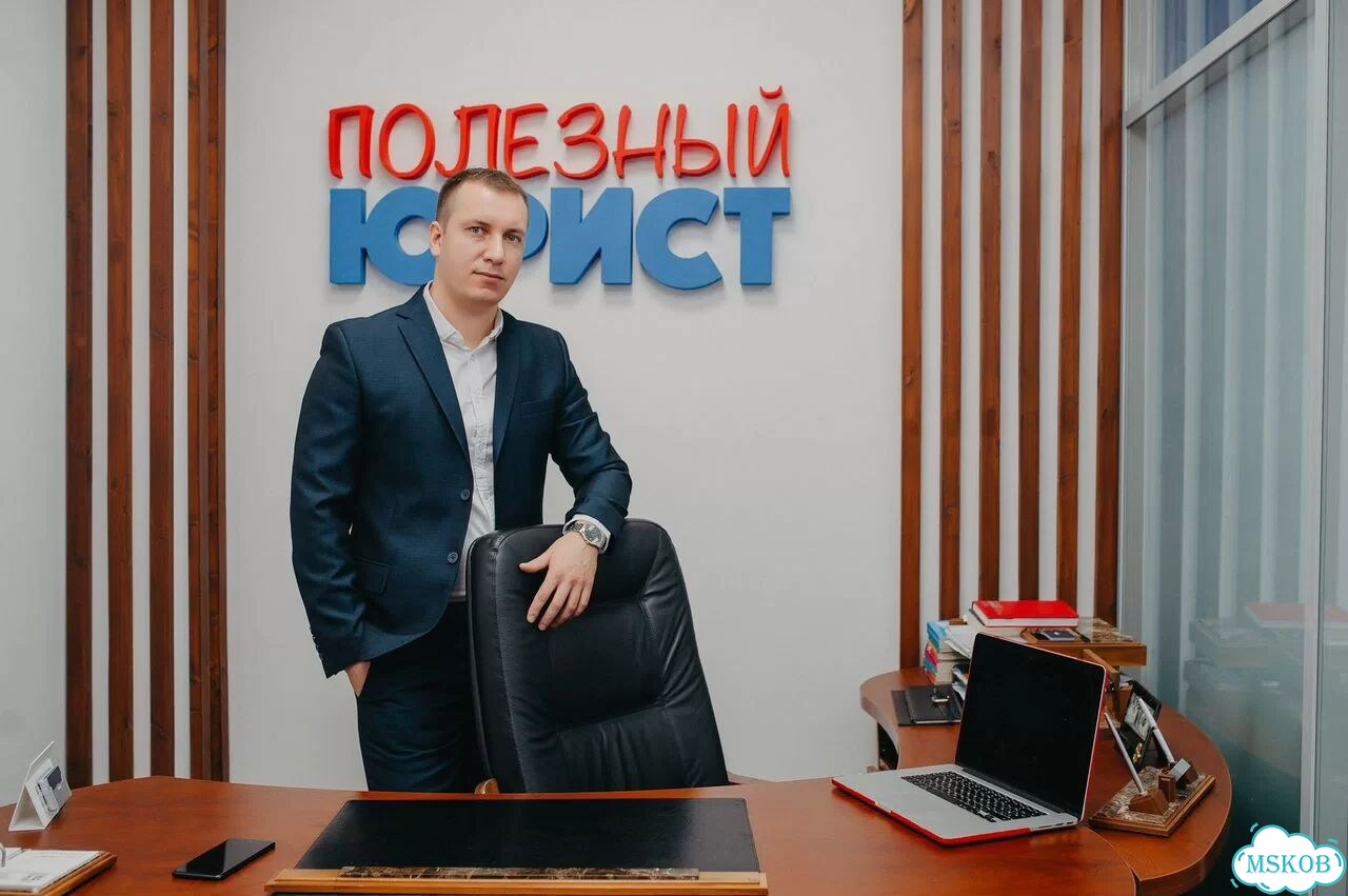 Франшиза банкротсва физ лиц. Прибыль 350 т/мес фото 1