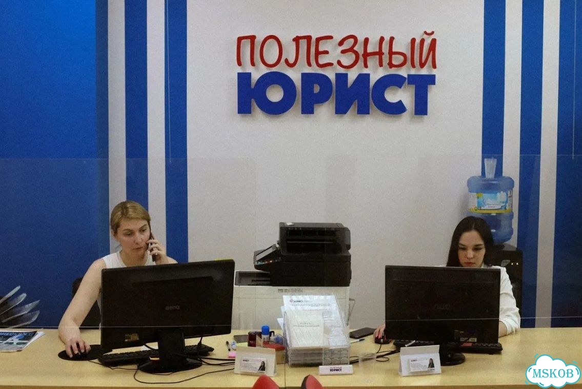 Франшиза банкротсва физ лиц. Прибыль 350 т/мес фото 8