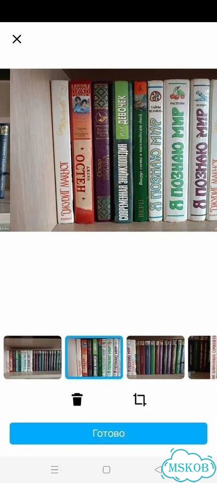 Книги фото 1