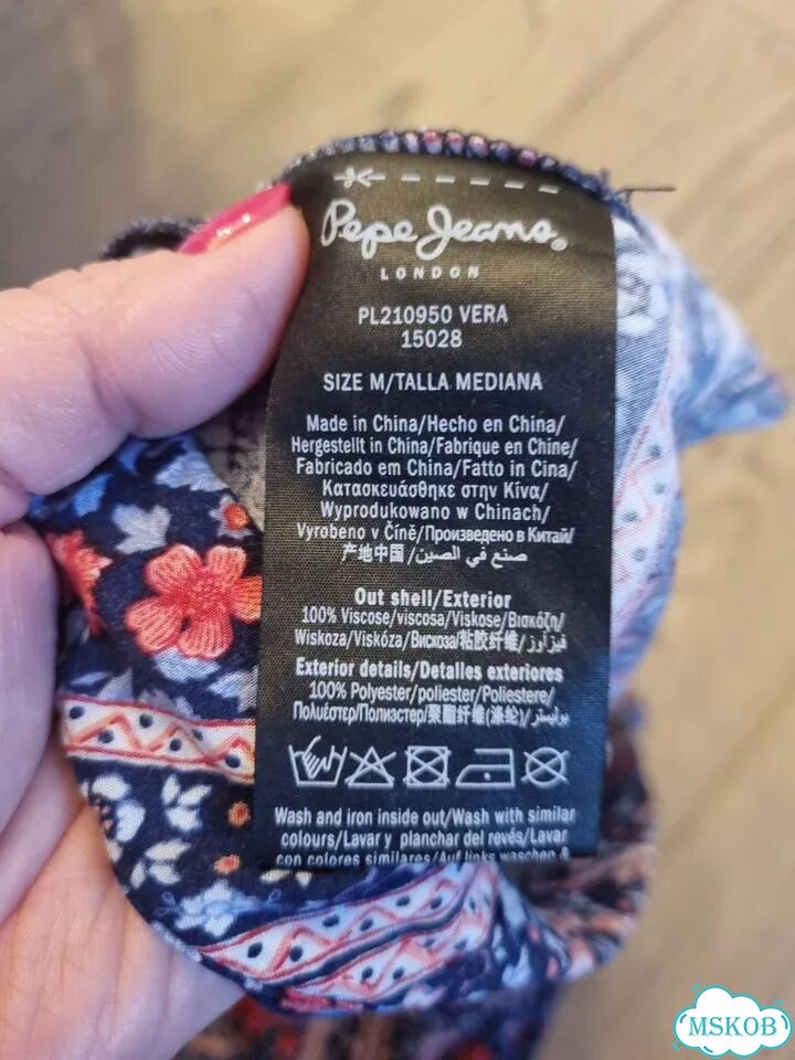 Штаны брюки Pepe Jeans фото 3