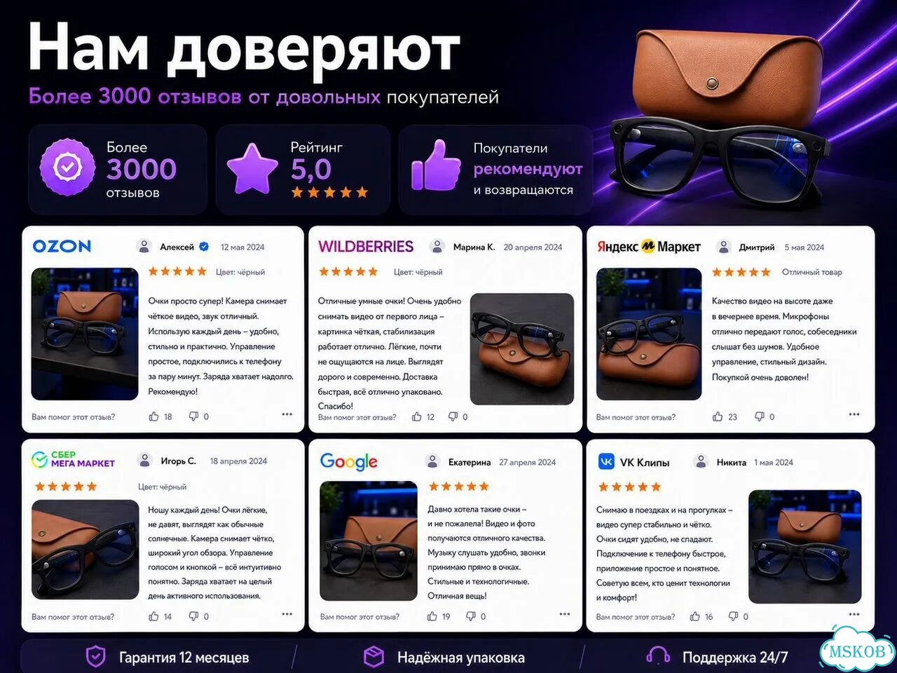 Вешалка напольная фото 4